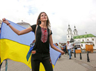 Вялікае свята Украіны ў Мінску