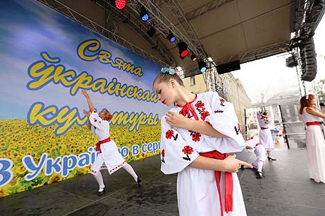 Вялікае свята Украіны ў Мінску