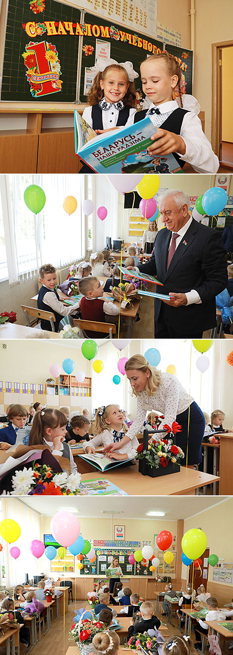 Председатель Совета Республики Михаил Мясникович в гимназии №3 Могилёва