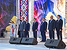 Opening ceremony of the Belarusian Written Language Day celebrations