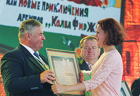 Winners of the National Literature Award honored in Ivanovo