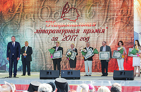 Winners of the National Literature Award honored in Ivanovo