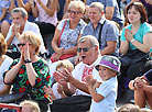 Minsk Open Cup