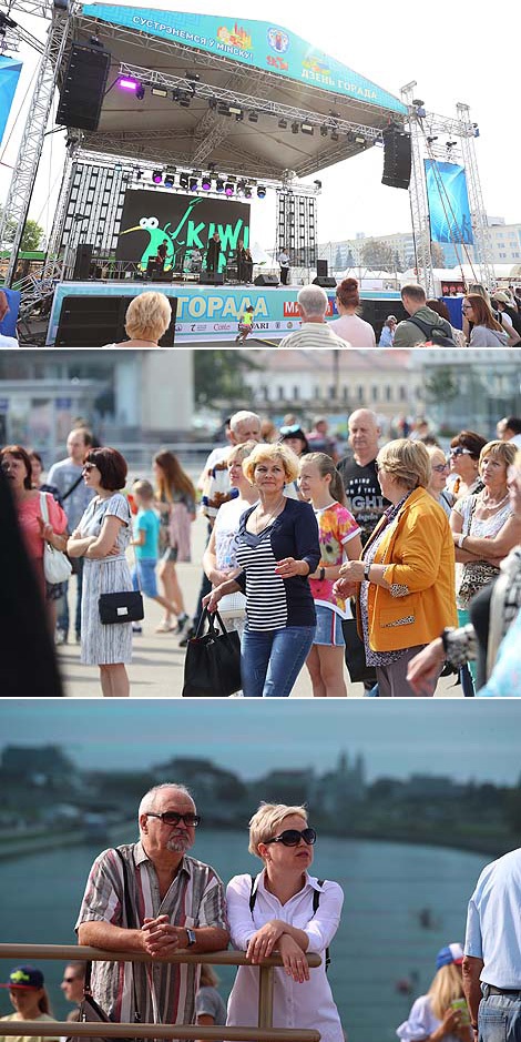 Дзень Мінска