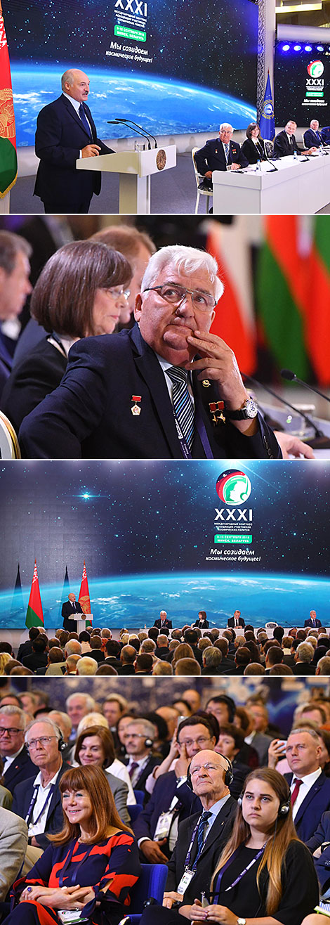 The opening ceremony of the ASE Planetary Congress in Minsk