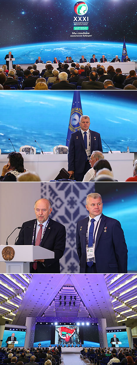 ASE Planetary Congress 2018 in Minsk