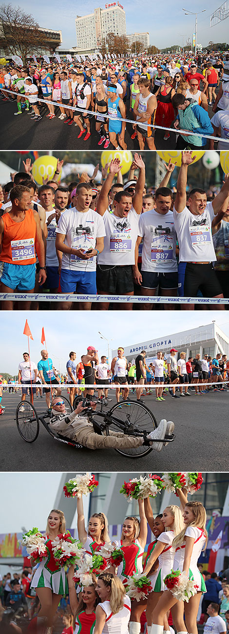 Minsk Half Marathon 2018: before the start of the 21.1km race