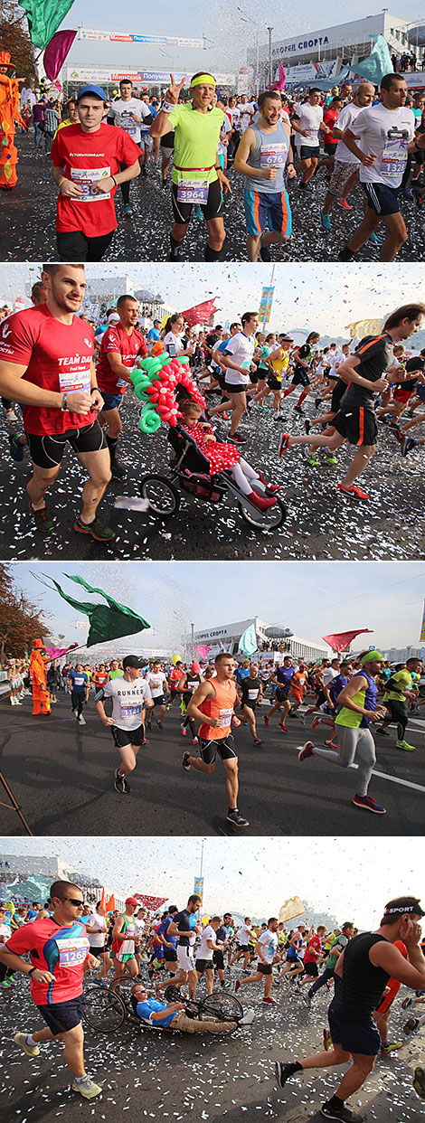 Minsk Half Marathon 2018: at the start of 21.1km race