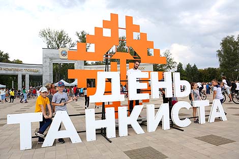 Tank Crewman Day in Minsk