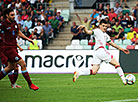 2018 UEFA Nations League: Belarus vs San Marino