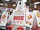 Made in Belarus expo in Tashkent