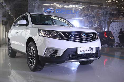 Made in Belarus: New crossover car Geely Emgrand X7 from BelGee