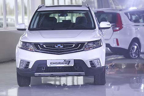 Geely Emgrand X7