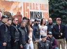 H.O.G. Rally Minsk 2018