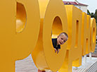 Anniversary gifts: binoculars for city viewing and a photo zone in Grodno