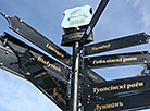 Three-meter globe featuring Grodno’s twin towns is installed in the city center