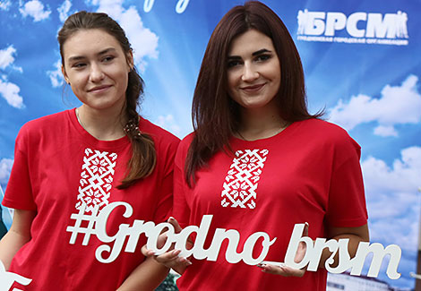 Grodno celebrates its 890th anniversary 
