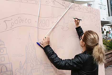 Grodno celebrates its 890th anniversary 