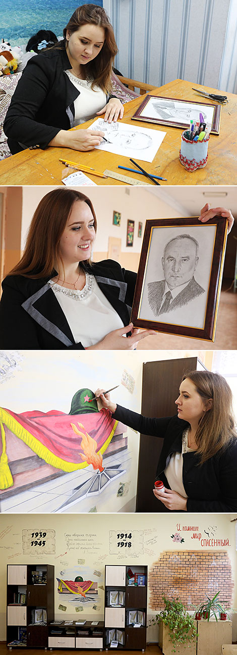 Малады педагог Марына Драняева