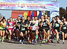 Легкоатлетический пробег Grodno Run