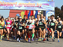 Легкоатлетический пробег Grodno Run