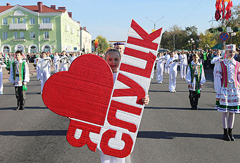 Финальный этап конкурса 