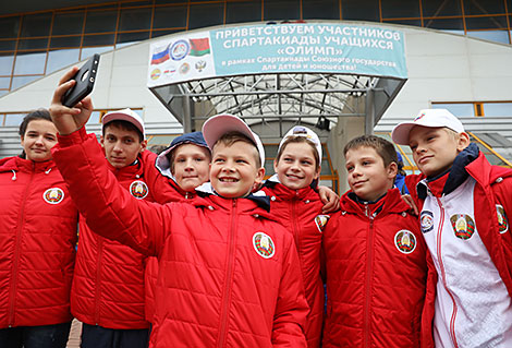 Спартакиада Союзного государства 