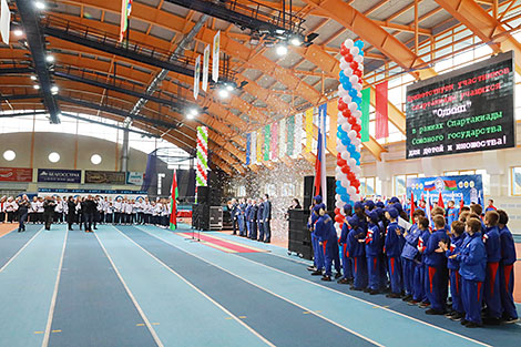 Спартакиада Союзного государства 