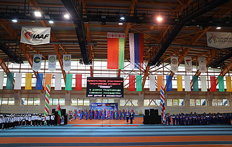Спартакиада Союзного государства 