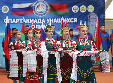 Спартакиада Союзного государства 