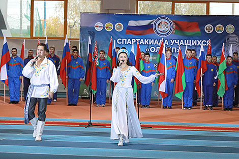 Спартакиада Союзного государства 