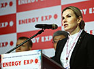 Белорусский энергетический и экологический форум-2018