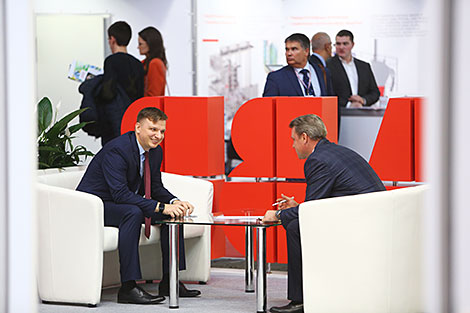 Белорусский энергетический и экологический форум-2018