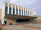 Mogilev Palace of Culture is the main venue of all events of the 5th Forum of Regions of Belarus and Russia