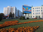 Mogilev