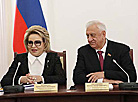 Михаил Мясникович и Валентина Матвиенко встретились с губернаторами регионов Беларуси и России