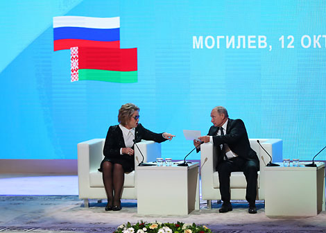 Valentina Matviyenko and Vladimir Putin 