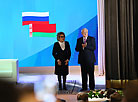 Valentina Matviyenko and Mikhail Myasnikovich