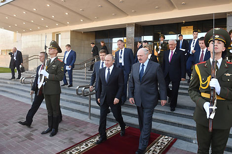Leaders of Belarus and Russia attend 5th Forum of Regions