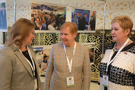 V Форум регионов Беларуси и России