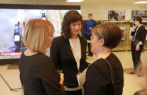 V Форум регионов Беларуси и России
