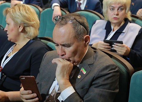 V Форум регионов Беларуси и России