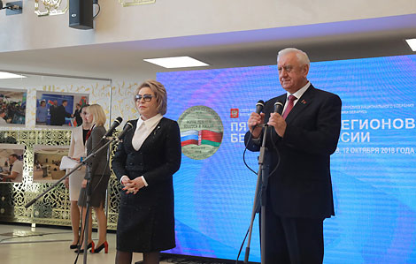 Valentina Matviyenko and Mikhail Myasnikovich