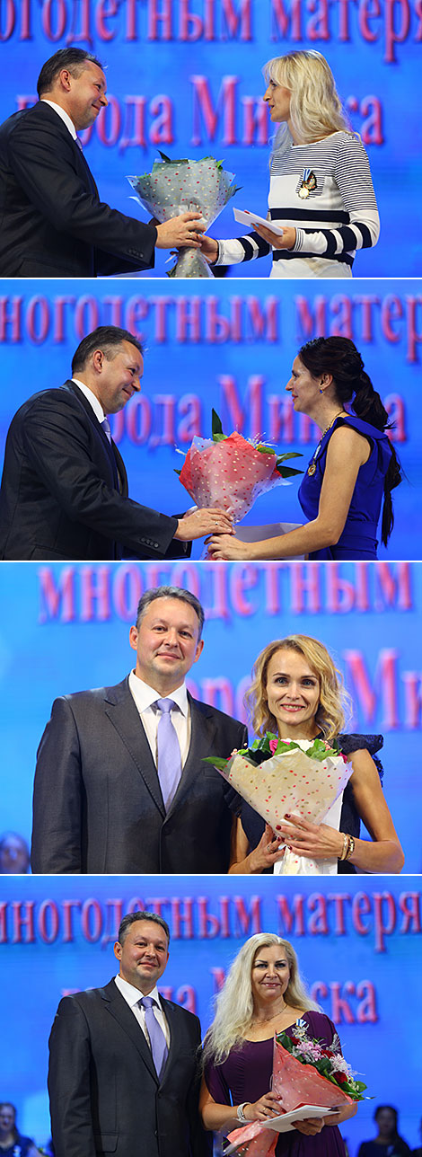 Орденом Матери награждены 37 многодетных минчанок