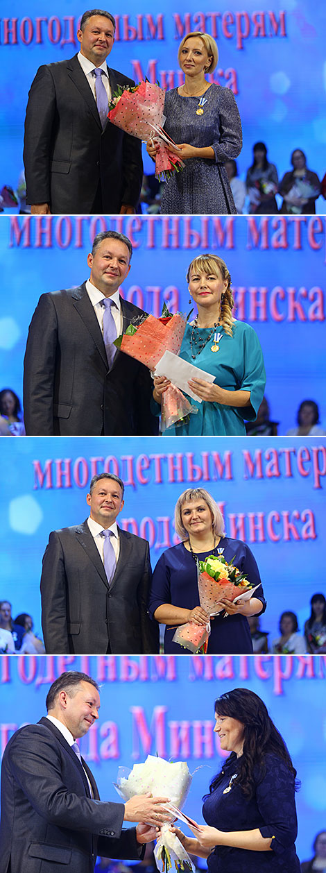 Орденом Матери награждены 37 многодетных минчанок