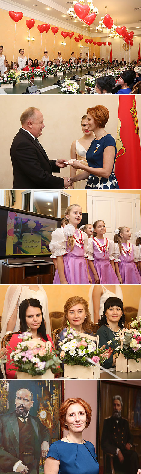 Ордена Матери вручены в Гродненском облисполкоме