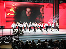 Празднование 100-летия ВЛКСМ в Беларуси