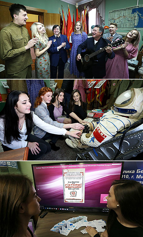 БРСМ запустил молодежный марафон к 100-летию комсомола