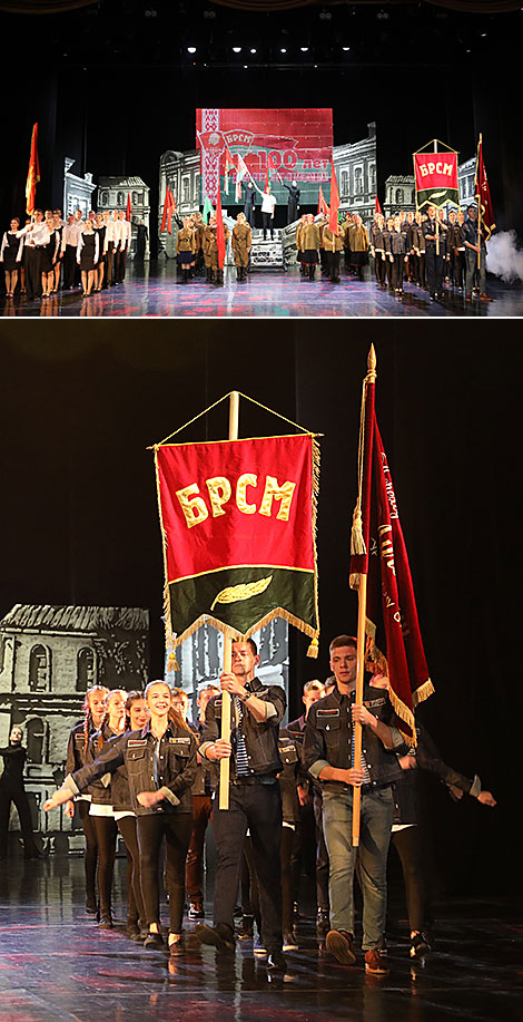 Торжественное собрание и концерт к 100-летию ВЛКСМ в Витебске