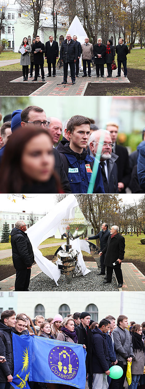 Посвященный студотрядовскому движению памятный знак открыли в Минске